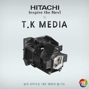 [HITACHI] CP-X8150 / DT01281 램프