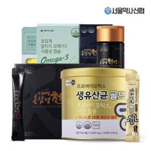 [서울약사신협] 고함량 홍삼 천명 골드/플러스 240g 外 유산균/배도라지 BEST 상품 특가!