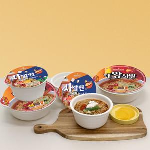 BlossomHouse 블라썸하우스 도자기 라면그릇 2종세트 (사발면+대왕사발)