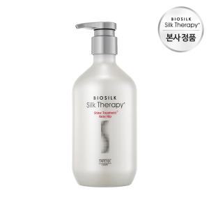 실크테라피 샤인트리트먼트 플러스 로즈힙 500ml