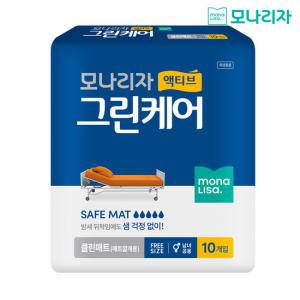 모나리자 액티브 그린케어 클린매트 10매 1팩