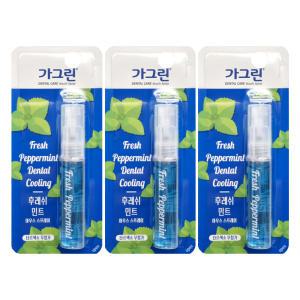 가그린 후레쉬 민트 구강스프레이 7ml X 3개