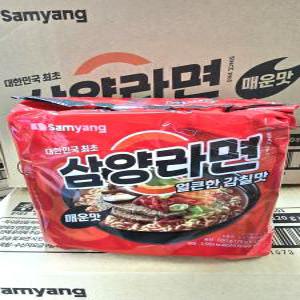 삼양라면 매운맛 120g x 40개(한박스) 얼큰한 감칠맛