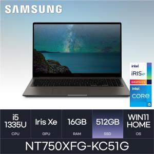 HMC / 삼성전자 갤럭시북3 / NT750XFG-KC51G (D4 RAM 16GB / NVMe 512GB / WIN11H) / i5-1335U / FHD