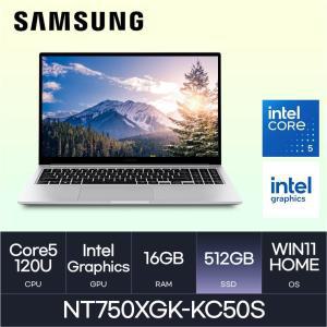 HMC / 삼성전자 갤럭시북4 / NT750XGK-KC50S (D4 RAM 16GB / NVMe 512GB / WIN11H) / 코어5-120U