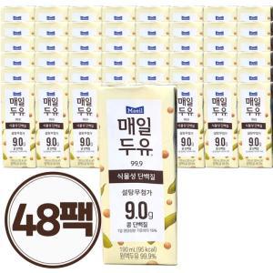 매일두유 99.9 190ml 48팩 원액 진한 두유