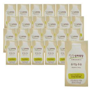 매일유업 상하목장 유기농 우유 200ml 24팩 멸균 상온보관