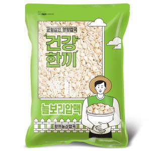 수입 늘보리압맥 4kg 2024년산