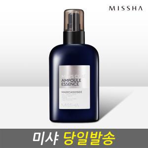 미샤 맨즈큐어 앰플 에센스 150ml