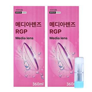 메디아렌즈 RGP 다목적용액 360ml X 2개 (하드렌즈케이스)