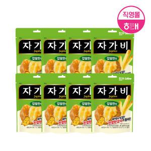 해태 자가비 짭짤한맛 45g x 8개