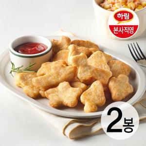 [본사직영] 하림 치킨너겟(2) 1kg*2