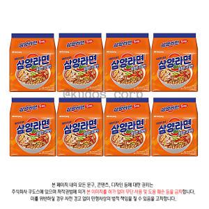 삼양 삼양라면 120g x 40개입 (한박스)