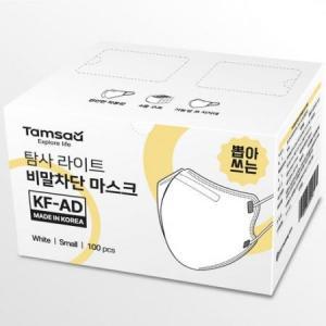 탐사 라이트 비말차단 마스크 KF-AD 소형 (와이드핏), 100매, 화이트, 1개 one opt