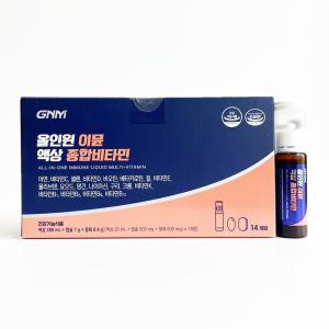 자연의품격 올인원 이뮨 액상 종합비타민 (액상 20ml + 캡슐 500mg + 정제 600mg) x 14개입 1박스-