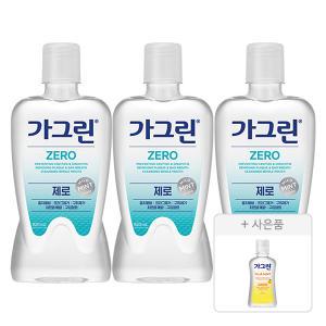 가그린 제로, 820ml, 3개 + 증정 (유자민트, 100ml, 1개 )