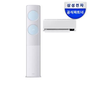 삼성전자 비스포크 무풍 멀티 클래식 AF17B7939WZBRS 에어컨 전국기본설치포함