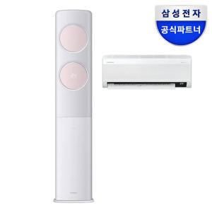 삼성 비스포크 무풍 클래식 공기청정 멀티에어컨 AF19A7974NSRS 전국기본설치포함