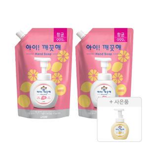 아이깨끗해 핸드워시 레몬, 600ml, 2개 + 증정(공용기, 250ml, 1개)