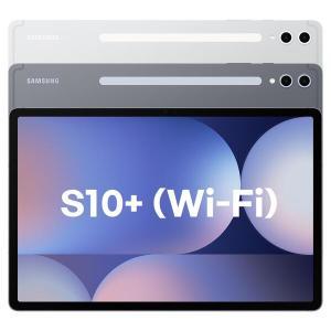 (6만포인트 증정) 갤럭시탭 S10 플러스 (Wi-Fi) 12GB/256GB [SM-X820]