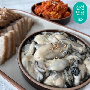 [품질보장]이순신수산 통영 최상급 깐 생굴 1kg [왕큰굴]