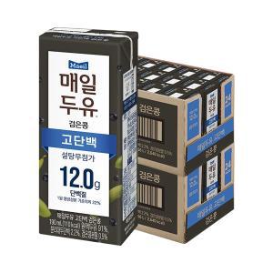 매일두유 고단백 검은콩 190ml 48팩(2박스)