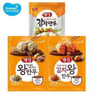 [동원에프앤비][S]동원 개성 왕만두 2.1kg x 2개/김치왕만두/감자만두