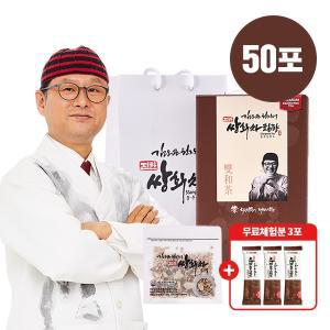 [무료체험 3포] 김오곤 진한 쌍화차 침향 1박스 (50포) + 고명 50g + 쇼핑백 1장