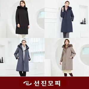 [NS홈쇼핑]선진모피 사가폭스 후드트리밍 래빗배색 구스코트[34798838]