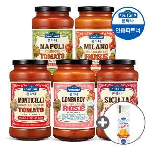 [샘표]폰타나 파스타소스 5종 600g 2+2병 골라담기 +면 500g 증정