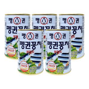 펭귄 꽁치 통조림 400g 5개