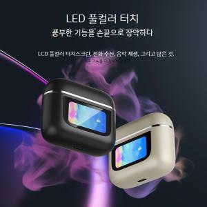 셀1_블루투스 이어폰 V8 LCD 모니터에 JBL 적용 스마트 컬러스크린 폭발형 무선 귓속형 런닝 액티브 노이즈