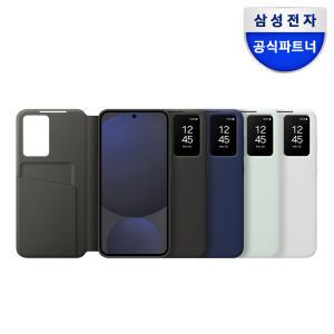 삼성 정품 갤럭시 S24 FE 케이스 스마트 뷰 월렛 케이스 EF-ZS721C  /s