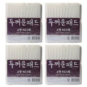 두꺼운패드 소형 40g X 200매 애견 배변 강아지패드