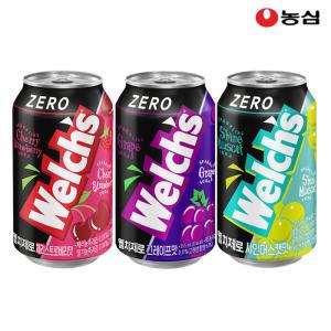 웰치스 소다 제로 포도 /샤인머스캣/체리 스트로베리 355ml x 24개입 외 웰치 소다 5종 [청포도/딸기/탄산음