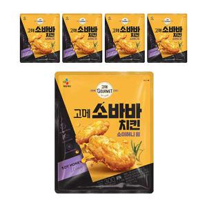 [소비기한 임박] 고메 소바바치킨 소이허니 윙, 300g, 5개