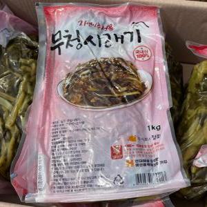 부드러운 국내산 삶은 무청시래기 10kg (1kg*10팩) 냉장 진공 포장 나물