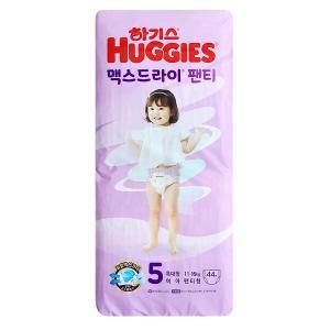 하기스 맥스드라이 팬티 특대형 기저귀 5단계 팬티형 여아용 44매