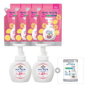 아이깨끗해 핸드워시 용기, 레몬, 250ml, 2개 + 아이깨끗해 핸드워시 리필 200ml 레몬, 4개 + 증정(리필, 키친, 100ml, 1개)