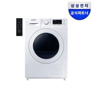 삼성전자 의류건조기 DV90T5440KW 화이트색상