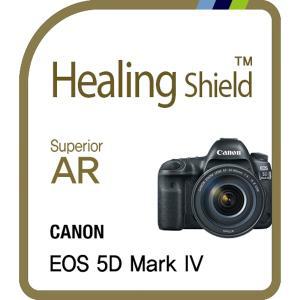 캐논 EOS-5D Mark IV AR 고화질 액정보호필름 1매