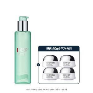 [비오템옴므](강남점)[SSG] 아쿠아파워 올인원 200ml 세트 (+세라 크림 60ml 증정)