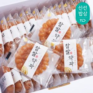 [품질보장] 호정가 찹쌀약과세트 1KG, 3KG / 명인이 만든 전통과자