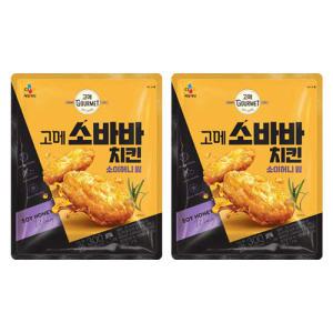 [소비기한 임박] 고메 소바바치킨 소이허니 윙, 300g, 2개