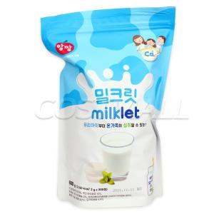 앙팡 밀크릿(밀크태블릿) 600g 2g x 300정/서울우유/코스트코