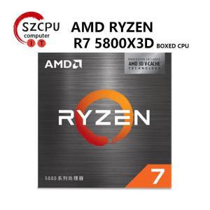 Go AMD Ryzen 7 5800X3D R7 3.4 GHz 8 코어 16 스레드 C인조가죽 프로세서 7NM L3 = 96M 100 000000651 소