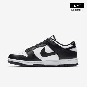 [매장정품] 나이키 NIKE W 덩크 로우 DD1503-101 610196