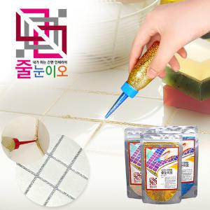 줄눈/타일시공/욕실을반짝반짝/욕실용품/타일줄눈/곰팡이방지/물때방지/셀프시공