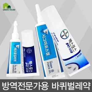 뿌리는 바퀴벌레약 맥스포스셀렉트겔 에코올킬바퀴겔