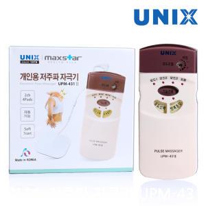 UPM-431II 유닉스 저주파 자극기[2채널 4패드][공식대리점]UPM-431 마사지기 EMS 안마기